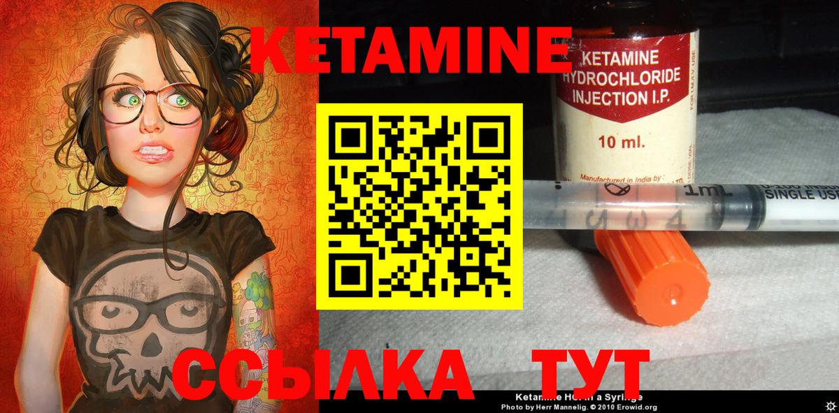 Кокаин  МДМА  МЕФ   Гашиш  Канабис  Советск  Вход с VPN 