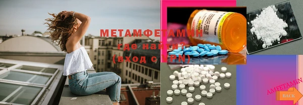 меф Пестово
