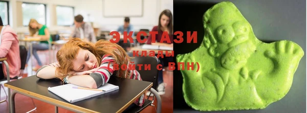 дмт Абинск