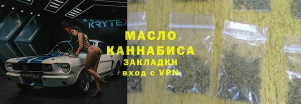 дмт Абинск