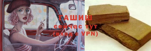 Альфа ПВП Абдулино