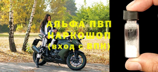 дмт Абинск