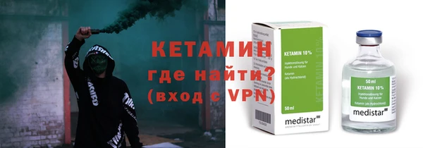 ГАЛЛЮЦИНОГЕННЫЕ ГРИБЫ Переславль-Залесский