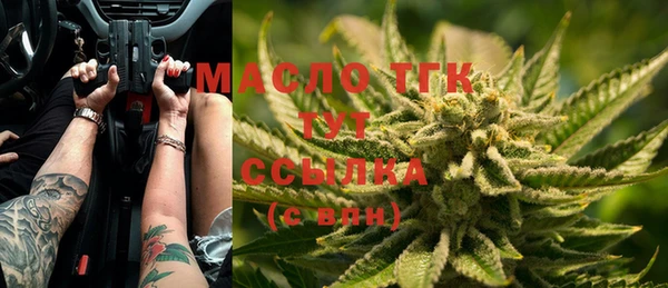 ГАЛЛЮЦИНОГЕННЫЕ ГРИБЫ Переславль-Залесский