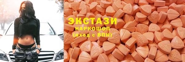 Альфа ПВП Абдулино