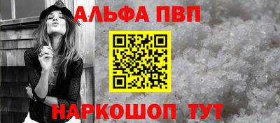 таблы Малоярославец