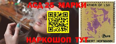 таблы Малоярославец