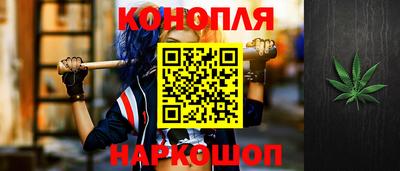 круглые Мариинск