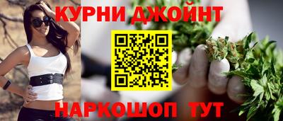 круглые Мариинск