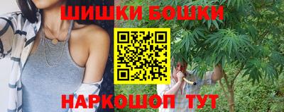 круглые Мариинск