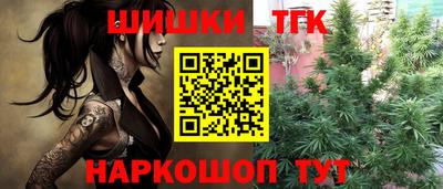 марки lsd Малгобек