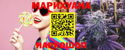 таблы Малоярославец