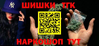 таблы Малоярославец