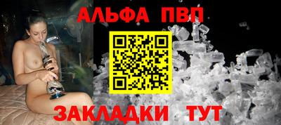 марки lsd Малгобек