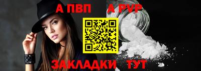 марки lsd Малгобек