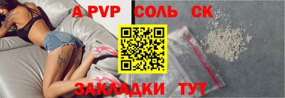 марки lsd Малгобек