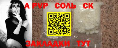 марки lsd Малгобек
