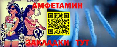 марки lsd Малгобек