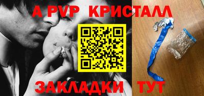 марки lsd Малгобек