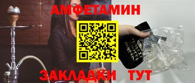 марки lsd Малгобек