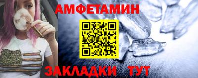 марки lsd Малгобек