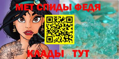 марки lsd Малгобек